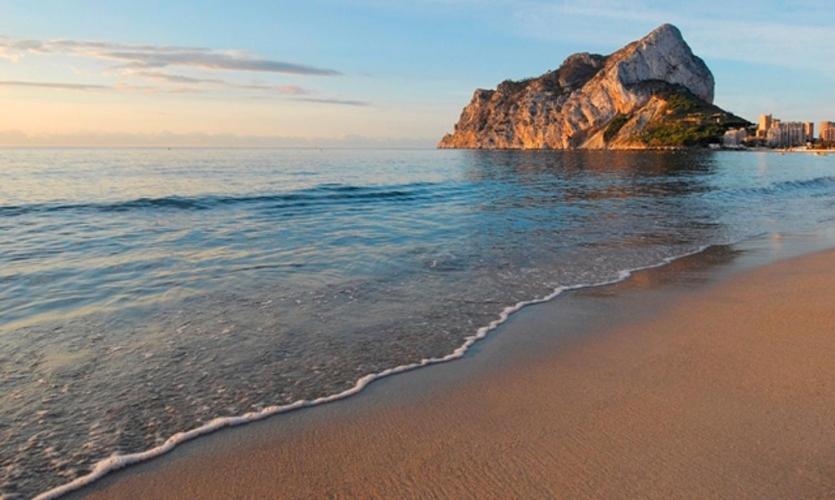 Apartament Calpe By The Sea Edificio Turmalina Zewnętrze zdjęcie